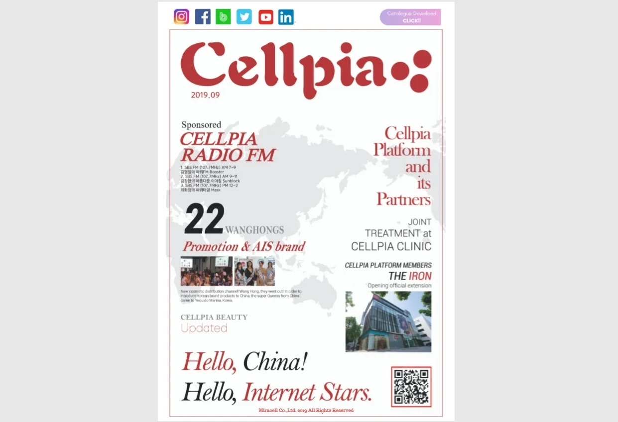 Miracell Newsletter September 2019