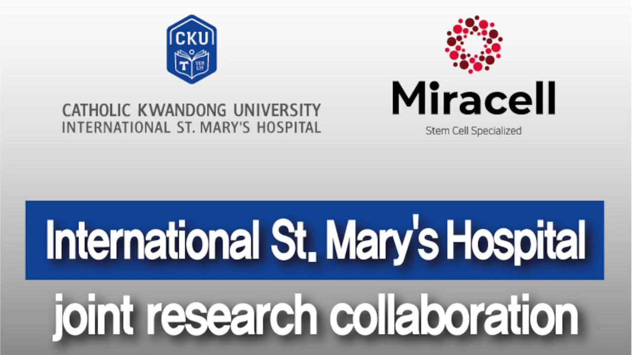International St. Mary’s Hospital signed a clinical academic joint research collaboration